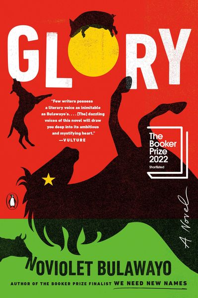 Produktbild: Glory