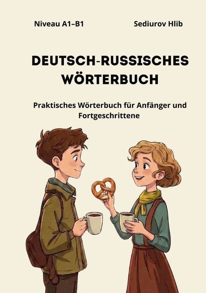 Produktbild: Deutsch-Russisches W&ouml;rterbuch
