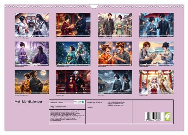 Produktbild: Meiji Mondkalender (Wandkalender 2027 DIN A3 quer), CALVENDO Monatskalender