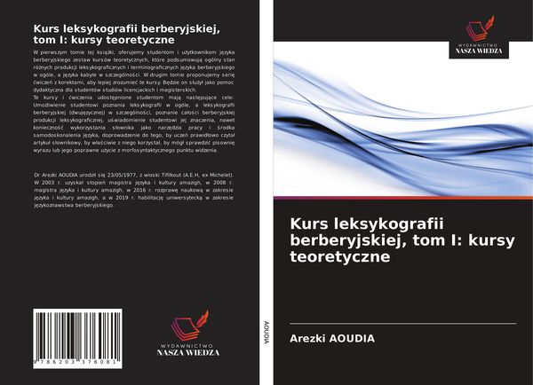 Produktbild: Kurs leksykografii berberyjskiej, tom I: kursy teoretyczne