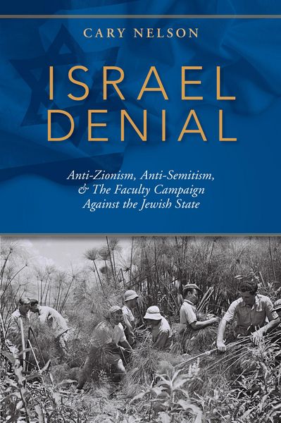 Produktbild: Israel Denial