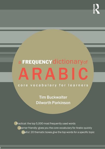Produktbild: A Frequency Dictionary of Arabic