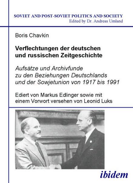 Produktbild: Verflechtungen der deutschen und russischen Zeitgeschichte