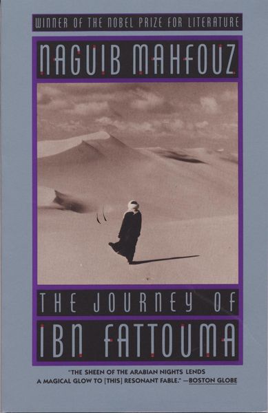Produktbild: The Journey of Ibn Fattouma