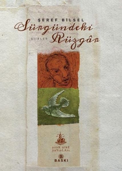 Produktbild: S&uuml;rg&uuml;ndeki R&uuml;zgar