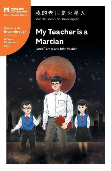 Produktbild: My Teacher is a Martian