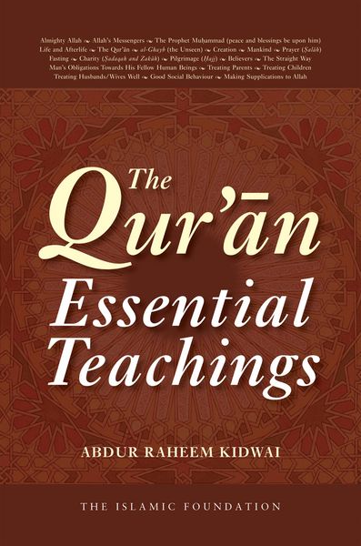 Produktbild: The Qur'an: Essential Teachings