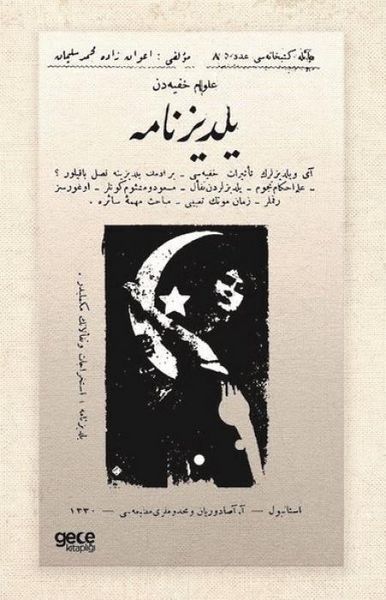 Produktbild: Ulum-i Hafiyeden Yildizname Osmanlica