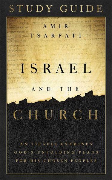 Produktbild: Israel and the Church Study Guide