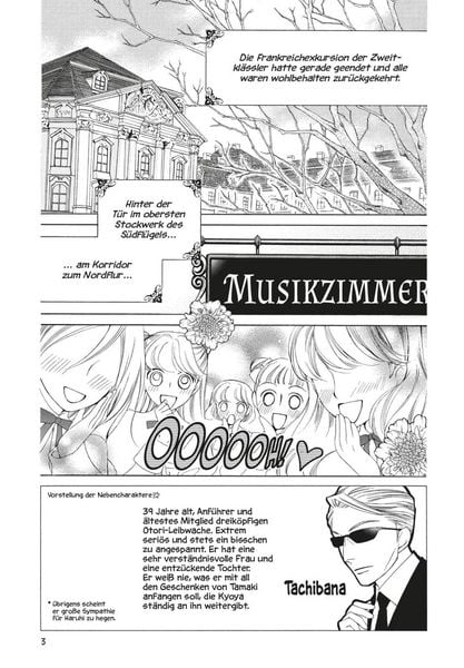 Produktbild: Ouran High School Host Club Pearls 7