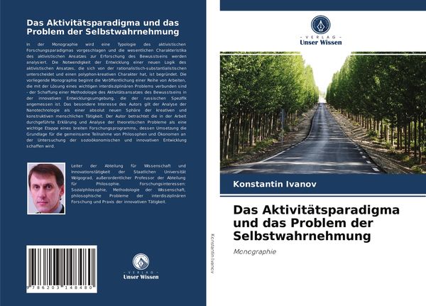 Produktbild: Das Aktivit&auml;tsparadigma und das Problem der Selbstwahrnehmung