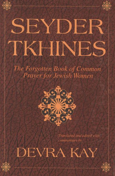 Produktbild: Seyder Tkhines