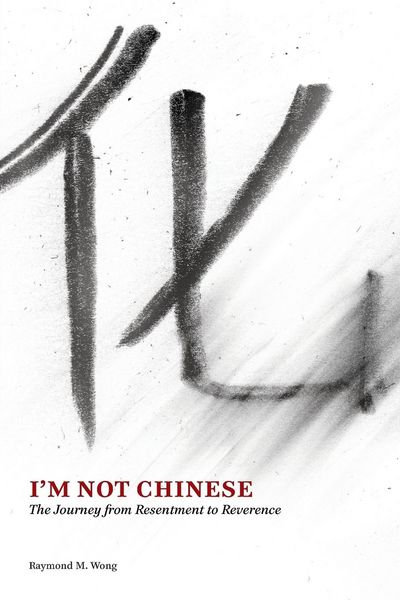 Produktbild: I'm Not Chinese