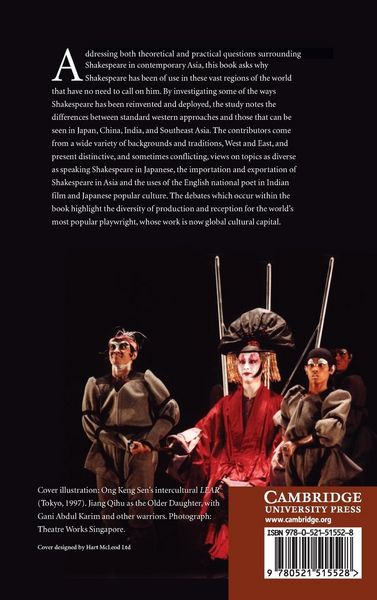 Produktbild: Shakespeare in Asia
