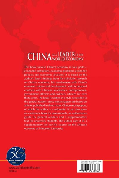 Produktbild: China As a Leader Of The World Economy