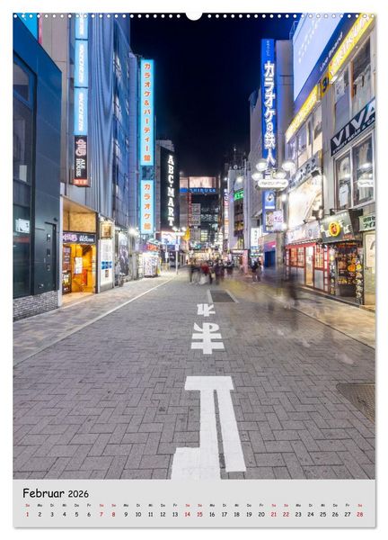 Produktbild: Tokio - Facetten einer Weltstadt (hochwertiger Premium Wandkalender 2026 DIN A2 hoch), Kunstdruck in Hochglanz