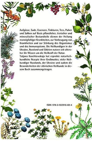 Produktbild: Aus der Apotheke meiner Babuschka