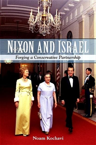 Produktbild: Nixon and Israel