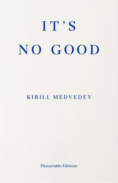Produktbild: It's No Good
