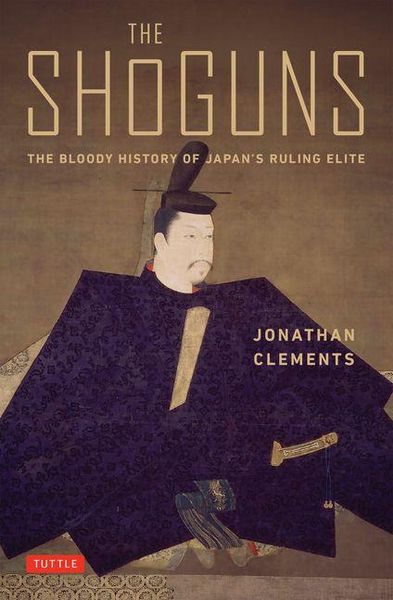 Produktbild: The Shoguns