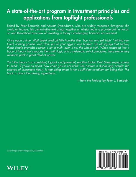 Produktbild: Investment Management