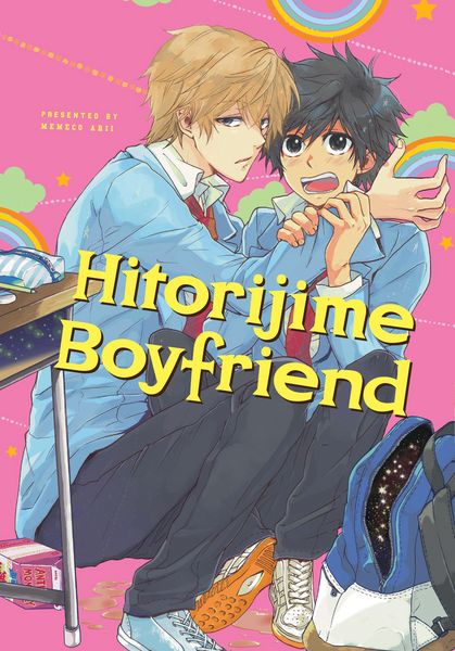 Produktbild: Hitorijime Boyfriend (Hitorijime My Hero)