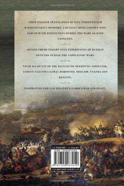 Produktbild: The Russian Campaign of 1812