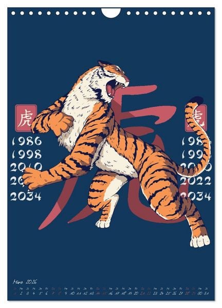 Produktbild: Chinesische Tierkreiszeichen (Wandkalender 2026 DIN A4 hoch), CALVENDO Monatskalender