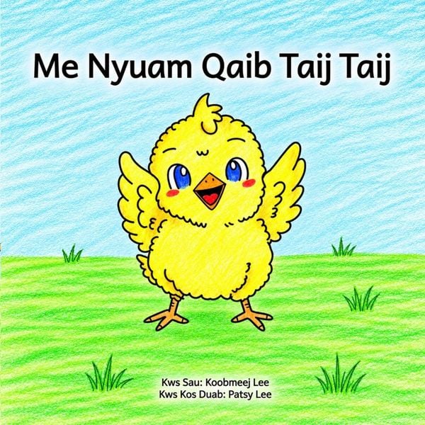 Produktbild: Me Nyuam Qaib Taij taij