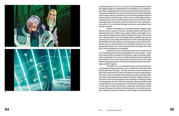 Produktbild: The Anime Archives