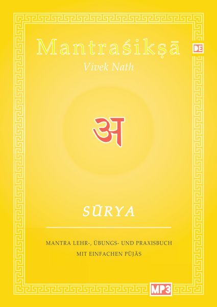 Produktbild: Surya