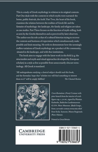 Produktbild: Imaginary Greece