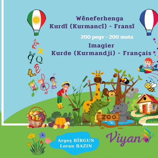 Produktbild: Imagier Kurde - Fran&ccedil;ais