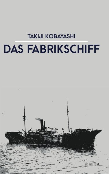 Produktbild: Das Fabrikschiff