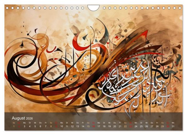 Produktbild: Arabische Kalligraphie in Kunstform (Wandkalender 2026 DIN A4 quer), CALVENDO Monatskalender
