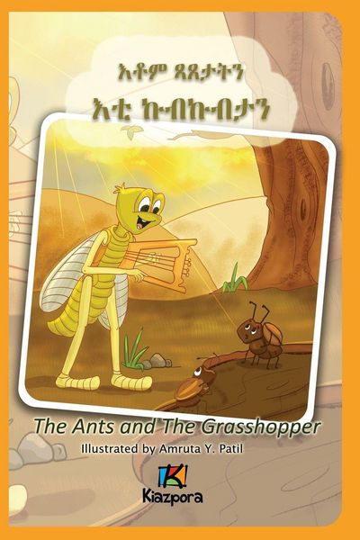 Produktbild: The Ants and The Grasshopper (Tigrinya) - Children's Book