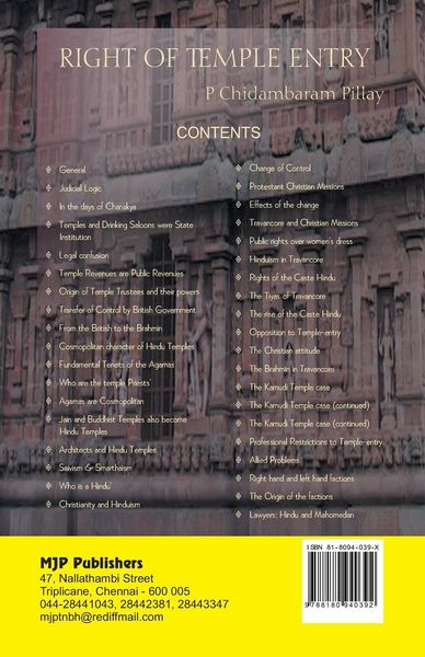 Produktbild: Right of Temple Entry