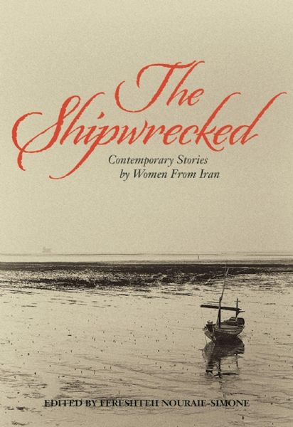 Produktbild: The Shipwrecked