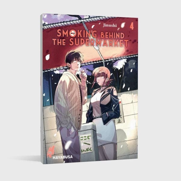 Produktbild: Smoking Behind the Supermarket 4