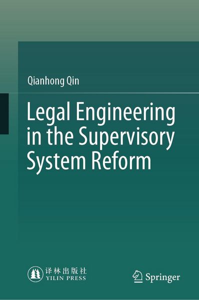 Produktbild: Legal Engineering in the Supervisory System Reform