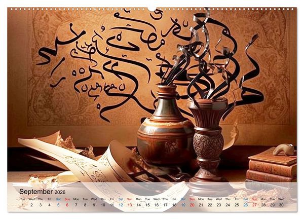 Produktbild: Arabic floating calligraphy as artwork (Wall Calendar 2026 DIN A2 landscape), CALVENDO 12 Month Wall Calendar