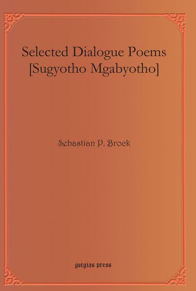 Produktbild: Selected Dialogue Poems [Sugyotho Mgabyotho]