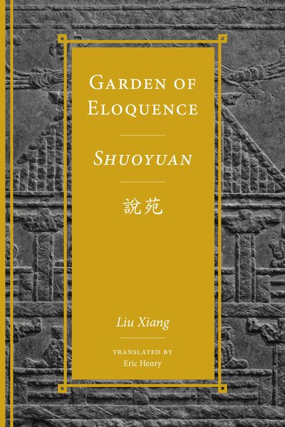 Produktbild: Garden of Eloquence / Shuoyuan&iquest;&iquest;