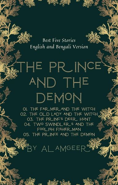 Produktbild: The Prince and The Demon