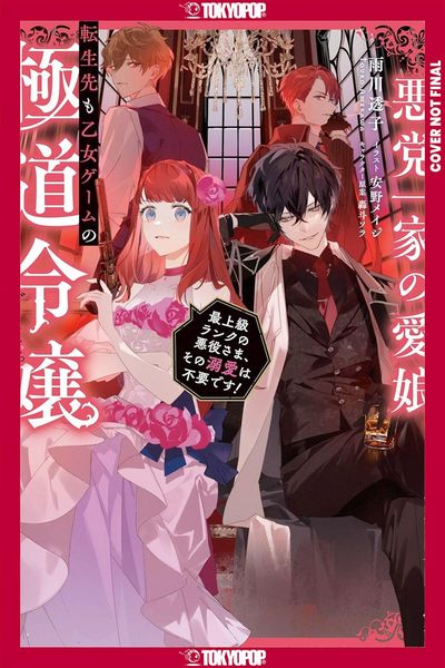 Produktbild: Reincarnated in a Mafia Dating Sim (Light Novel), Volume 1