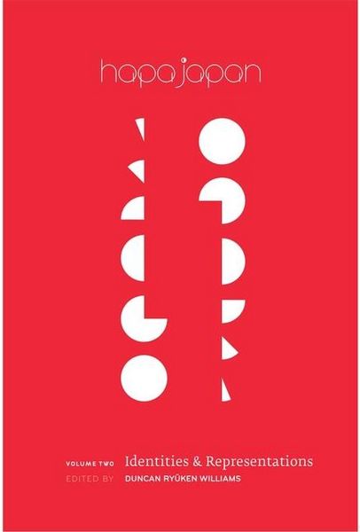 Produktbild: Hapa Japan: Identities & Representations
