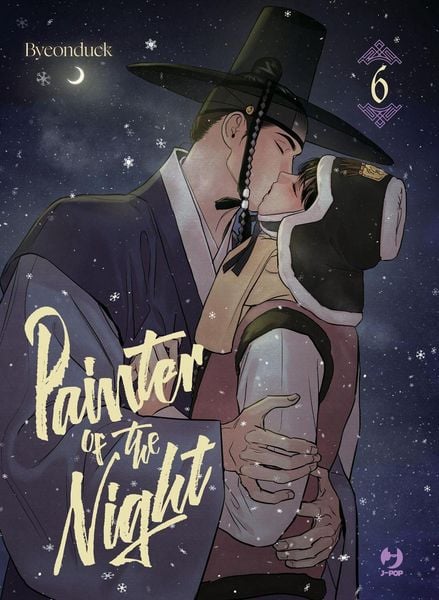 Produktbild: Painter of the night. Vol. 6
