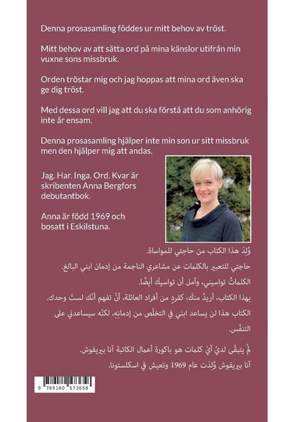 Produktbild: Jag. Har. Inga. Ord. Kvar. (svenska/arabiska)
