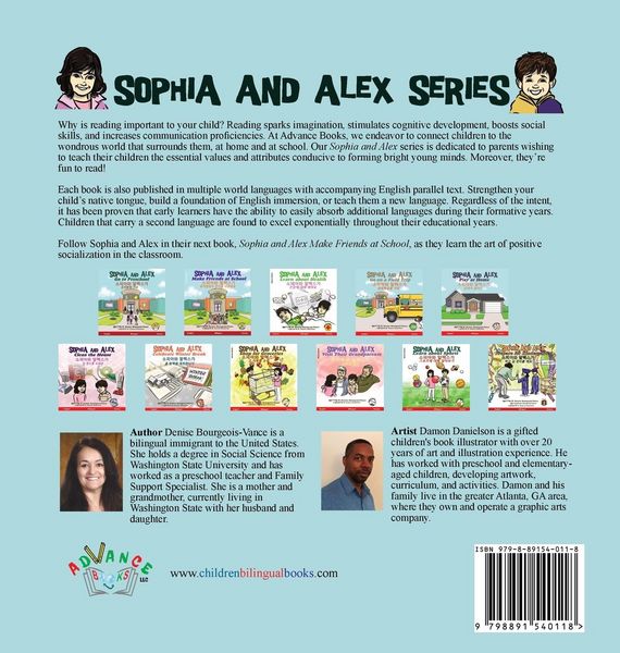 Produktbild: Sophia and Alex Go to Preschool