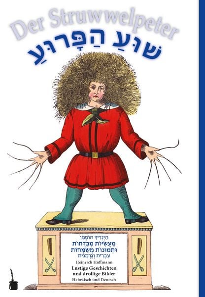 Produktbild: Shua Parua / Der Struwwelpeter